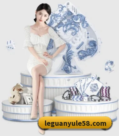 乐冠娱乐 APP | LeGuan
